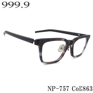 tH[iCY 999.9 Kl NP-757 863 ዾ ɒBKl xt u[×uETT NVbN j  four nines Kl