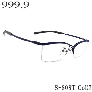 tH[iCY 999.9 Kl S-808T 7 ዾ ɒBKl xt }bg_[Nu[ NVbN j  four nines Kl