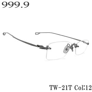 tH[iCY 999.9 Kl TW-21T 12 Ȃ c[|Cg ዾ ɒBKl xt K^ NVbN j  four nines Kl