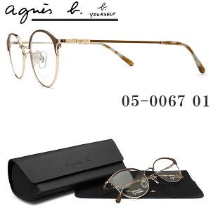 めがね 女性の人気商品 通販 価格比較 価格 Com めがね 女性の人気商品 通販 価格比較 価格 Com