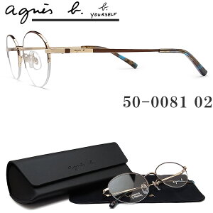 agnes b. AjGXx[ Kl t[ 50-0081 02 ዾ uE×CgS[h uh ɒBKl xt fB[X 