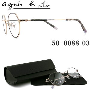 agnes b. AjGXx[ Kl t[ 50-0088 03 ዾ `R[×CgS[h uh ɒBKl xt fB[X 