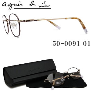 agnes b. AjGXx[ Kl t[ 50-0091 01 ዾ uE×CgS[h uh ɒBKl xt fB[X 