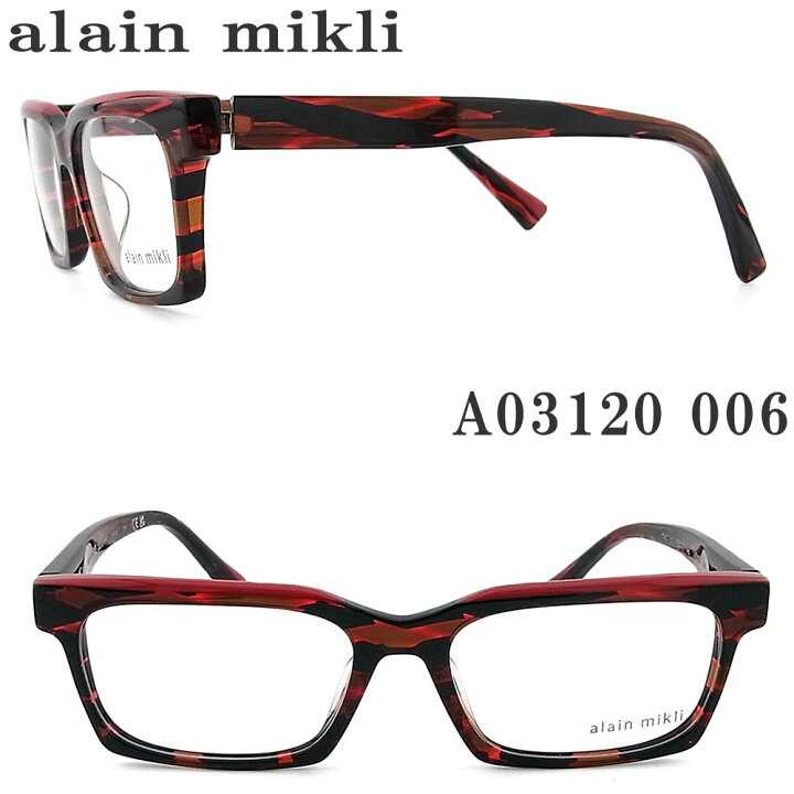 楽天市場】アランミクリ alain mikl メガネ A03120 006 眼鏡 伊達  