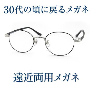 30̍ɖ߂郁Kl ߗpKlsSSEIKOEHOYAYgptEYES2395 Vዾ̓xł ߂ɒBዾ p
