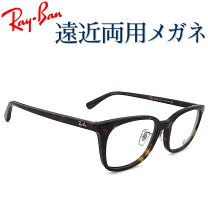 楽天市場】レイバン遠近両用老眼鏡の通販