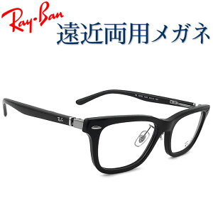 30��̍��ɖ߂郁�K�l�@���C�o�����ߗ��p���K�l SEIKO�EHOYA�����Y�g�p RayBan RB5426D 8286 �V�ዾ�̓x���ł������������@�߂���������ɒB�ዾ �������� ���傫�߃T�C�Y