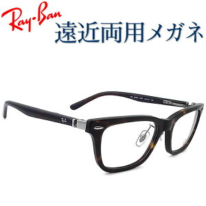 30̍ɖ߂郁Kl@CoߗpKl SEIKOEHOYAYgp RayBan RB5426D 8287 Vዾ̓xł@߂ɒBዾ  傫߃TCY