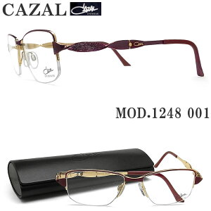 CAZAL カザール メガネフレーム 1248 001 眼鏡 ブランド 伊達メガネ 度付き ボルドー×ゴールド チタン レディース 女性 ドイツ製
