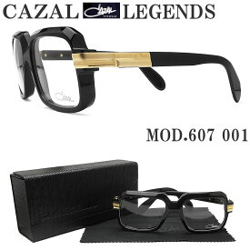 CAZAL カザール LEGENDS メガネフレーム 607 001 眼鏡 ブランド 伊達メガネ 度付き ブラック×ゴールド メンズ 男性 ドイツ製 カザールレジェンズ
