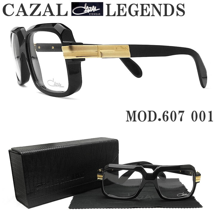 楽天市場 Cazal カザール Legends メガネフレーム 607 001 眼鏡 ブランド 伊達メガネ 度付き ブラック ゴールド メンズ 男性 ドイツ製 カザールレジェンズ グラス パパ