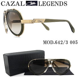 CAZAL LEGENDS カザールレジェンズ 642/3 005 サングラス オリーブ×ゴールド メンズ 男性 ドイツ製 ヴィンテージ ストリート ファッション やや大きめ