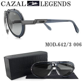 CAZAL LEGENDS カザールレジェンズ 642/3 006 サングラス ブルーグレー×ガンメタル メンズ 男性 ドイツ製 ヴィンテージ ストリート ファッション やや大きめ