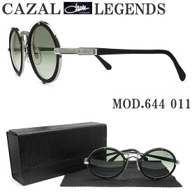 CAZAL LEGENDS カザールレジェンズ 644 011 サングラス マットブラック×シルバー メンズ 男性 ドイツ製 ラウンド型 ビンテージ ストリート ファッション