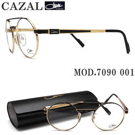 CAZAL カザール メガネフレーム 7090 001 眼鏡 ブランド 伊達メガネ 度付き マットブラック×ゴールド メンズ 男性 ドイツ製