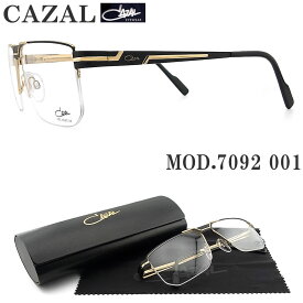 CAZAL カザール メガネフレーム 7092 001 眼鏡 ブランド 伊達メガネ 度付き ハーフリム マットブラック×ゴールド メンズ 男性 ドイツ製
