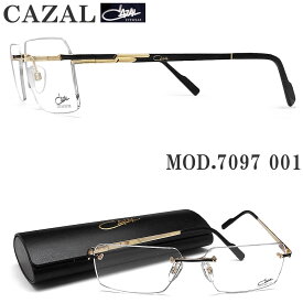 CAZAL カザール メガネフレーム 7097 001 縁なし ツーポイント 眼鏡 ブランド 伊達メガネ 度付き マットブラック×ゴールド メンズ 男性 ドイツ製