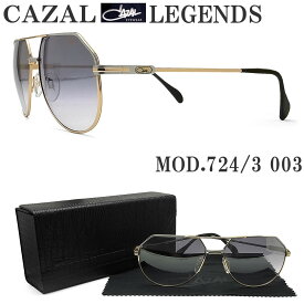 CAZAL LEGENDS カザールレジェンズ 724/3 003 サングラス ゴールド×マットグレー メンズ 男性 ドイツ製 ヴィンテージ ストリート ファッション