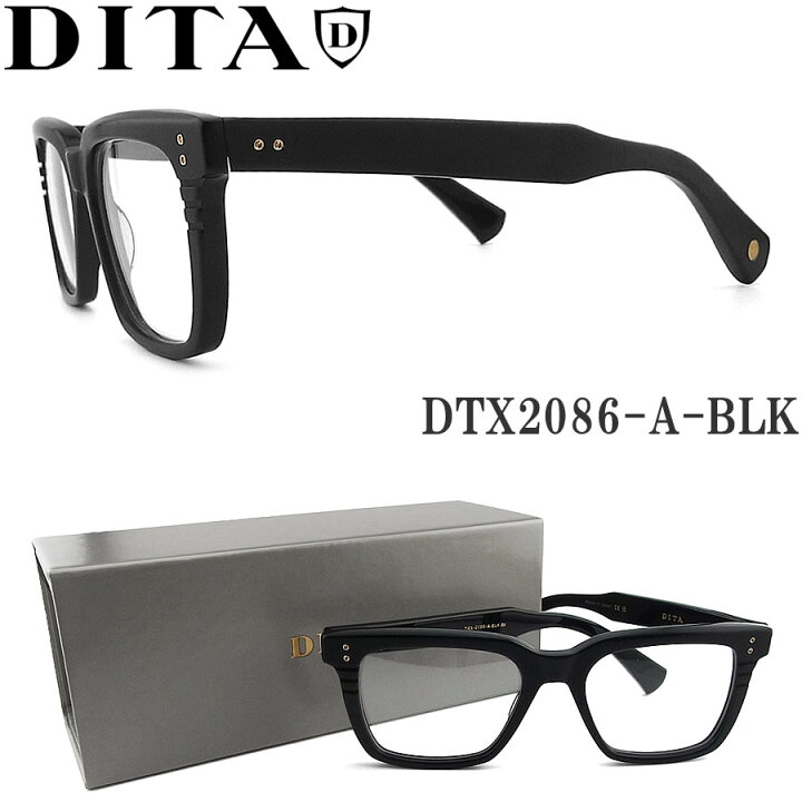 楽天市場】ディータ DITA メガネ DTX2086-A-BLK サイズ54 SEQUOIA  