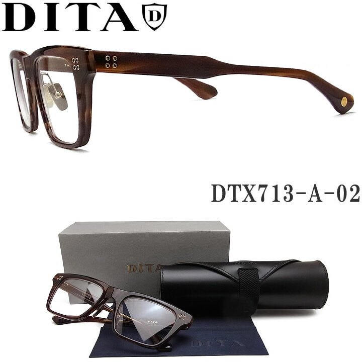 楽天市場】ディータ DITA メガネ DTX713-A-02 サイズ53 THAVOS 大きい 