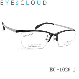 EYEs CLOUD アイクラウド メガネ フレーム EC-1029 Col.1 グッドデザイン賞 眼鏡 軽量 伊達メガネ 度付き ブラック メンズ