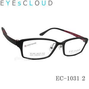 EYEs CLOUD アイクラウド メガネ フレーム EC-1031 Col.2 グッドデザイン賞 眼鏡 軽量 伊達メガネ 度付き マットブラック メンズ・レディース