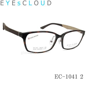 EYEs CLOUD アイクラウド メガネ フレーム EC-1041 Col.2 グッドデザイン賞 眼鏡 軽量 伊達メガネ 度付き ブラウンデミ メンズ