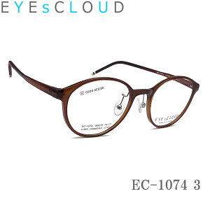 EYEs CLOUD アイクラウド メガネ フレーム EC-1074 Col.3 グッドデザイン賞 眼鏡 軽量 伊達メガネ 度付き ブラウン レディース 女性