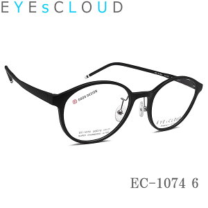 EYEs CLOUD アイクラウド メガネ フレーム EC-1074 Col.6 グッドデザイン賞 眼鏡 軽量 伊達メガネ 度付き マットブラック レディース 女性