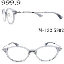 楽天市場】999．9 メガネ ケースの通販