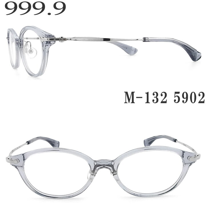 楽天市場】フォーナインズ 999.9 メガネ M-132 5902 眼鏡 伊達メガネ  