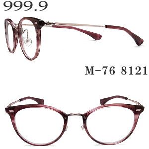 tH[iCY 999.9 Kl M-76 8121 ዾ ɒBKl xt sNp[vTT×sNS[h fB[X  four nines Kl {