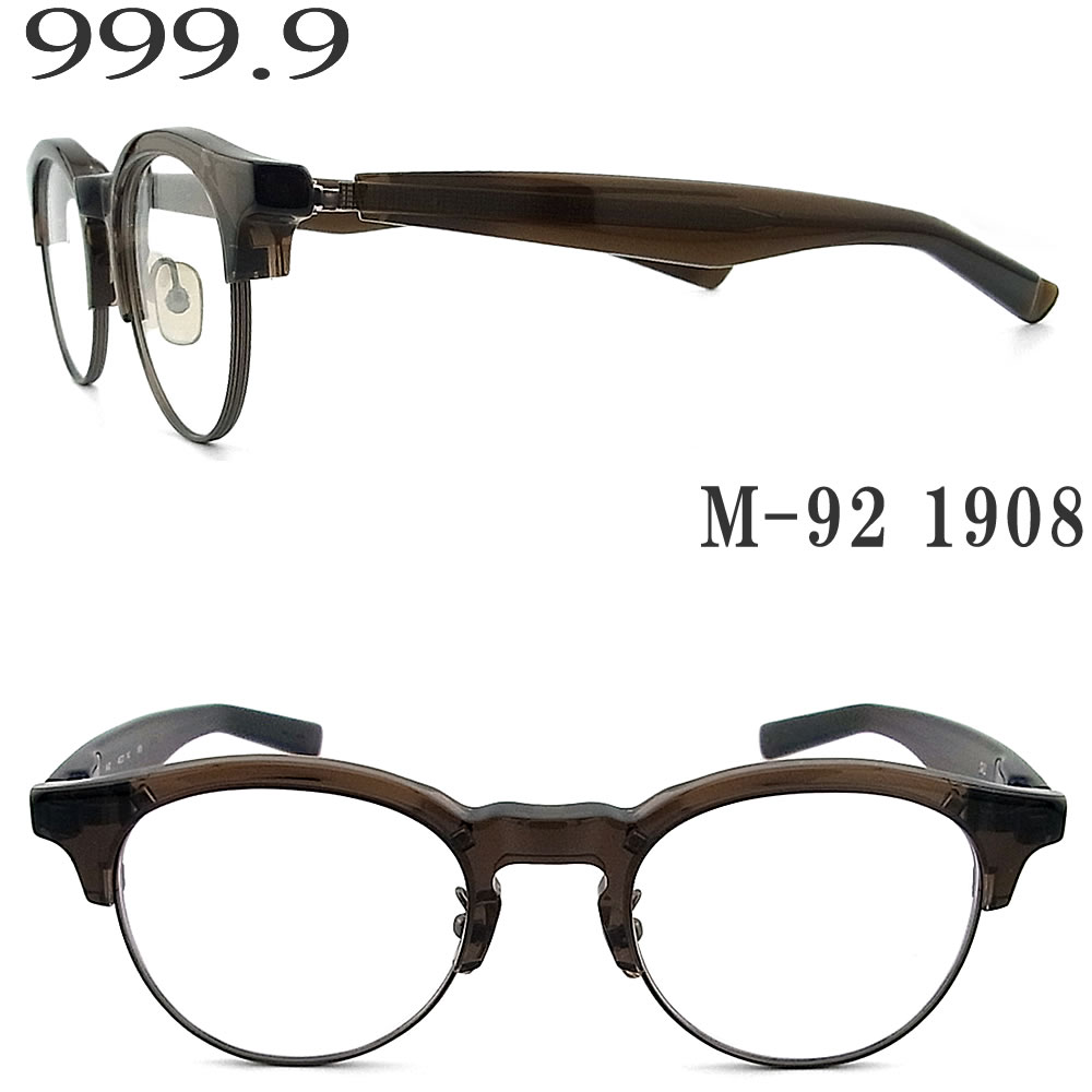 公式ファッション通販 フォーナインズ 999.9 S-760T 19-20年製 メガネ