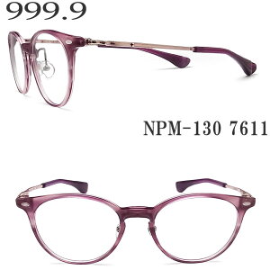 tH[iCY 999.9 Kl NPM-130 7611 ዾ ɒBKl xt p[v×sNS[h vXeBbN fB[X  four nines Kl