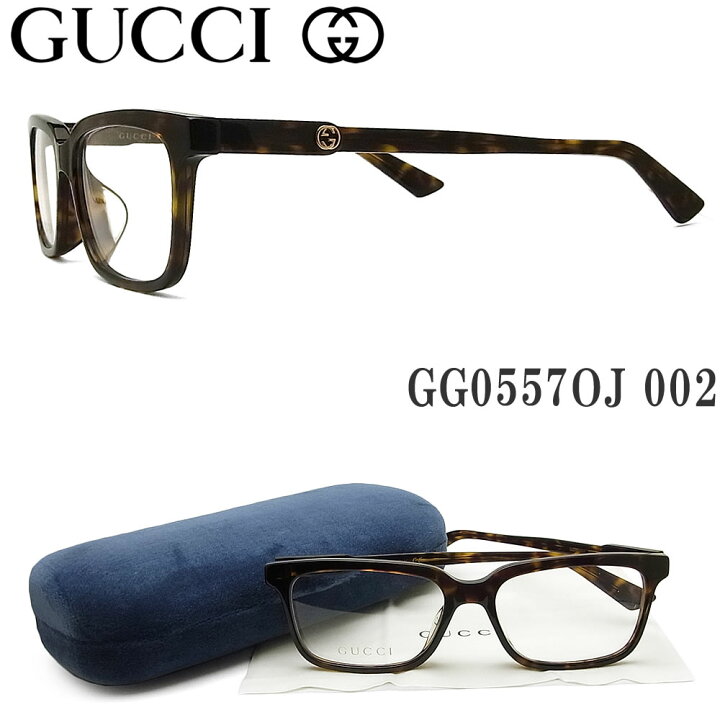 楽天市場】グッチ メガネ GUCCI GG0557OJ 002 ダークハバナ 眼鏡 