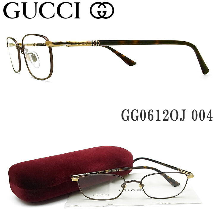 楽天市場】グッチ メガネ GUCCI GG0612OJ 004 ブラウン 眼鏡 ブランド 