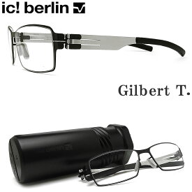 ic! berlin アイシーベルリン メガネ Gilbert T. BLACK/PEARL ギルバート ブラック×シルバー 眼鏡 伊達メガネ 度付き メンズ レディース