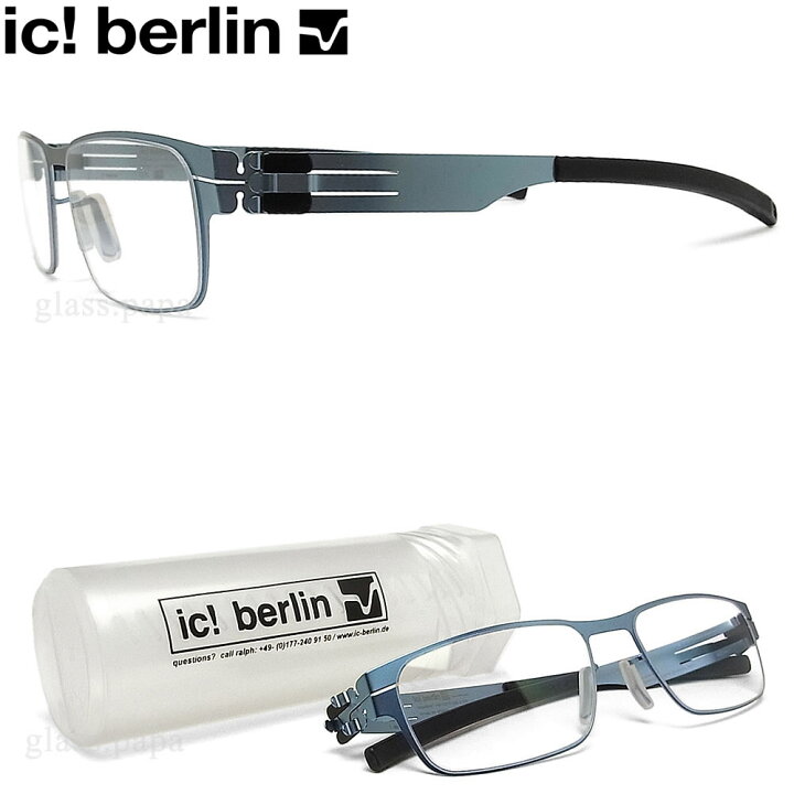 楽天市場】ic! berlin アイシーベルリン メガネ RAST ELECTRIC LIGHT 