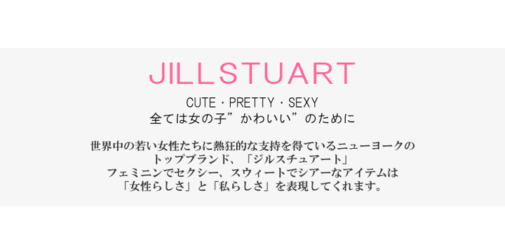 楽天市場】JILLSTUART ジルスチュアート メガネ フレーム 05-0854 3