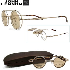 JOHN LENNON ジョンレノン メガネ フレーム JL1042-1 跳ね上げタイプ 【送料無料・代引手数料無料】 眼鏡 クラシック 伊達メガネ 度付き マットライトゴールド メンズ・レディース メタル　サングラス