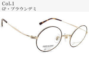 JOHN LENNON �W�������m�� ���K�l JL-1107 43�T�C�Y ���{�� ���E���h �ۊዾ �N���V�b�N �߂��� �ዾ �A���e�B�[�N john lennon �t���[�� �V�i �j���E���� �`�^�� ���{�� jl1107