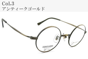 JOHN LENNON Wm Kl JL-1107 43TCY { Eh ۊዾ NVbN ߂ ዾ AeB[N john lennon t[ Vi jE `^ { jl1107