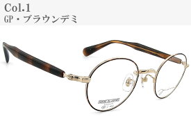 JOHN LENNON ジョンレノン メガネ JL-1110 日本製 ラウンド 丸眼鏡 クラシック めがね 眼鏡 アンティーク john lennon フレーム 新品 男性・女性 チタン 日本製 jl1110