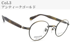 JOHN LENNON Wm Kl JL-1110 45TCY { Eh ۊዾ NVbN ߂ ዾ AeB[N john lennon t[ Vi jE `^ { jl1110