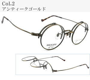 JOHN LENNON Wm Kl JL-1113 ˏグ { Eh ۊዾ NVbN ߂ ዾ AeB[N john lennon t[ Vi jE `^ { jl1113