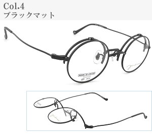 JOHN LENNON Wm Kl JL-1113 ˏグ { Eh ۊዾ NVbN ߂ ዾ AeB[N john lennon t[ Vi jE `^ { jl1113