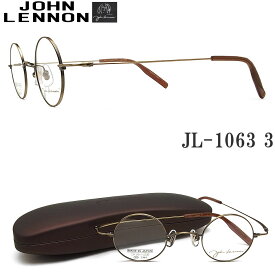 【ポイント5倍+500円割引クーポン】 JOHN LENNON ジョンレノン メガネ フレーム JL1063-3 眼鏡 クラシック 伊達メガネ 度付き アンティークゴールド メンズ・レディース メタル