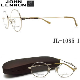 JOHN LENNON ジョンレノン メガネ フレーム JL1085 1 眼鏡 クラシック 伊達メガネ 度付き ライトゴールド メンズ・レディース メタル