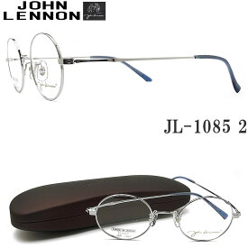 JOHN LENNON ジョンレノン メガネ フレーム JL1085 2 眼鏡 クラシック 伊達メガネ 度付き シルバー メンズ・レディース メタル