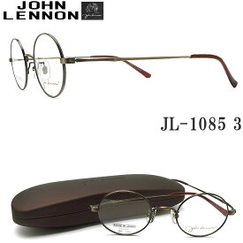 JOHN LENNON ジョンレノン メガネ フレーム JL1085 3 眼鏡 クラシック 伊達メガネ 度付き アンティークゴールド メンズ・レディース メタル